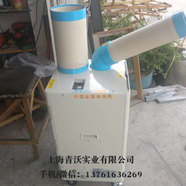 車間升級利器 移動式工業制冷空調的降溫之謎