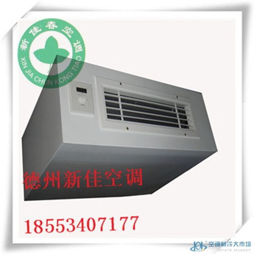 風(fēng)機(jī)盤管行業(yè)的創(chuàng)新突破 多維度審視市場(chǎng)現(xiàn)狀與未來(lái)挑戰(zhàn)
